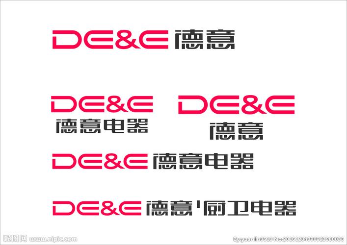 天津德意油烟机售后电话是多少？-第1张图片-索能光电网