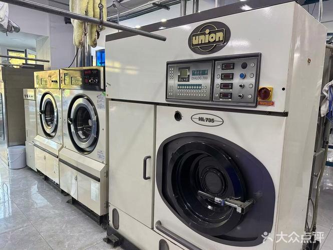 三洋干洗店售后电话是多少?-第1张图片-索能光电网 三洋干洗店售后电话是多少?-第1张图片-索能光电网