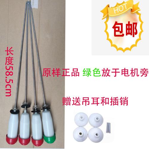 三洋干洗店售后电话是多少？-第2张图片-索能光电网