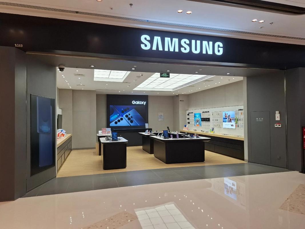 南京三星专卖店电话是多少？-第1张图片-索能光电网