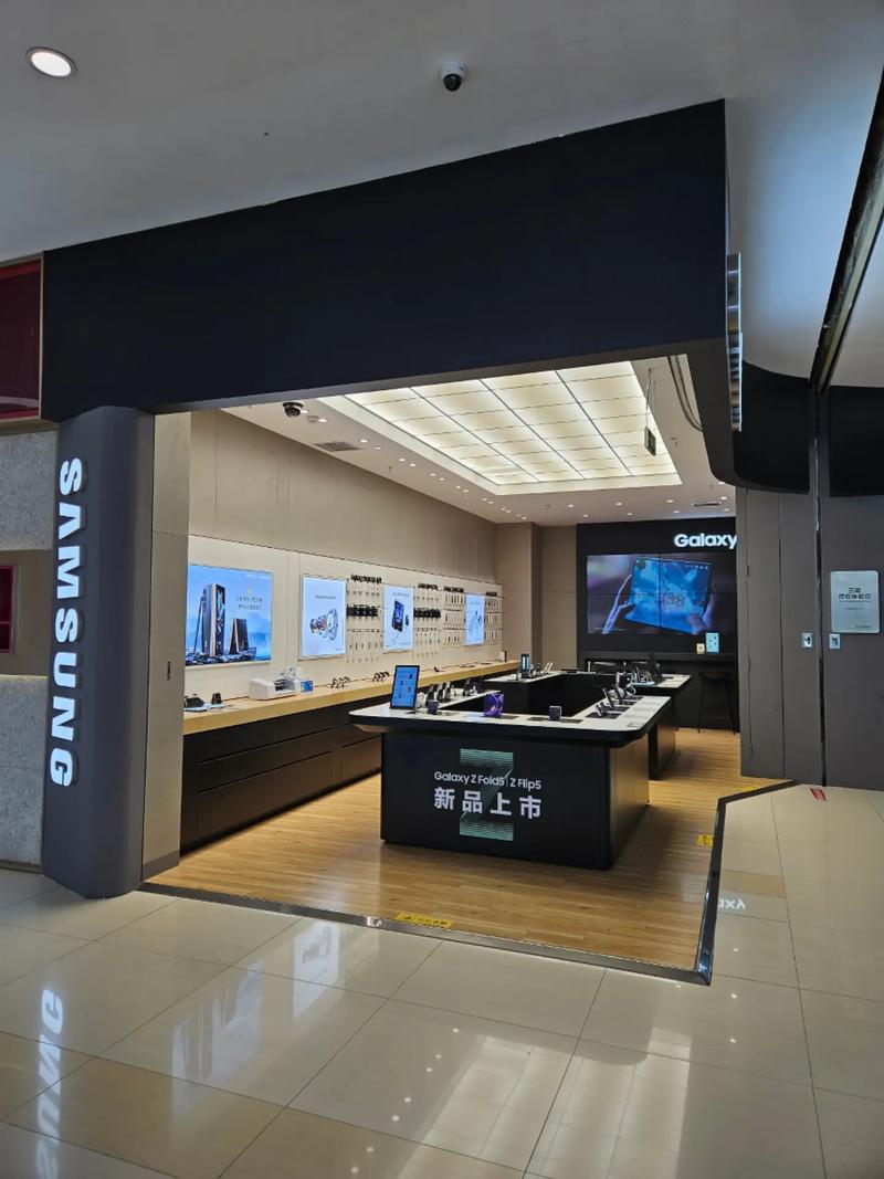 南京三星专卖店电话是多少？-第2张图片-索能光电网