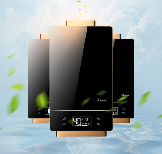 老板牌热水器售后电话是多少？-第3张图片-索能光电网