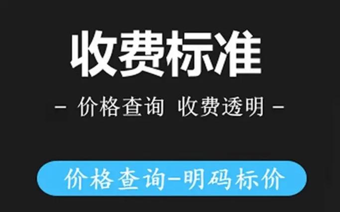 西门子售后电话是多少？-第1张图片-索能光电网