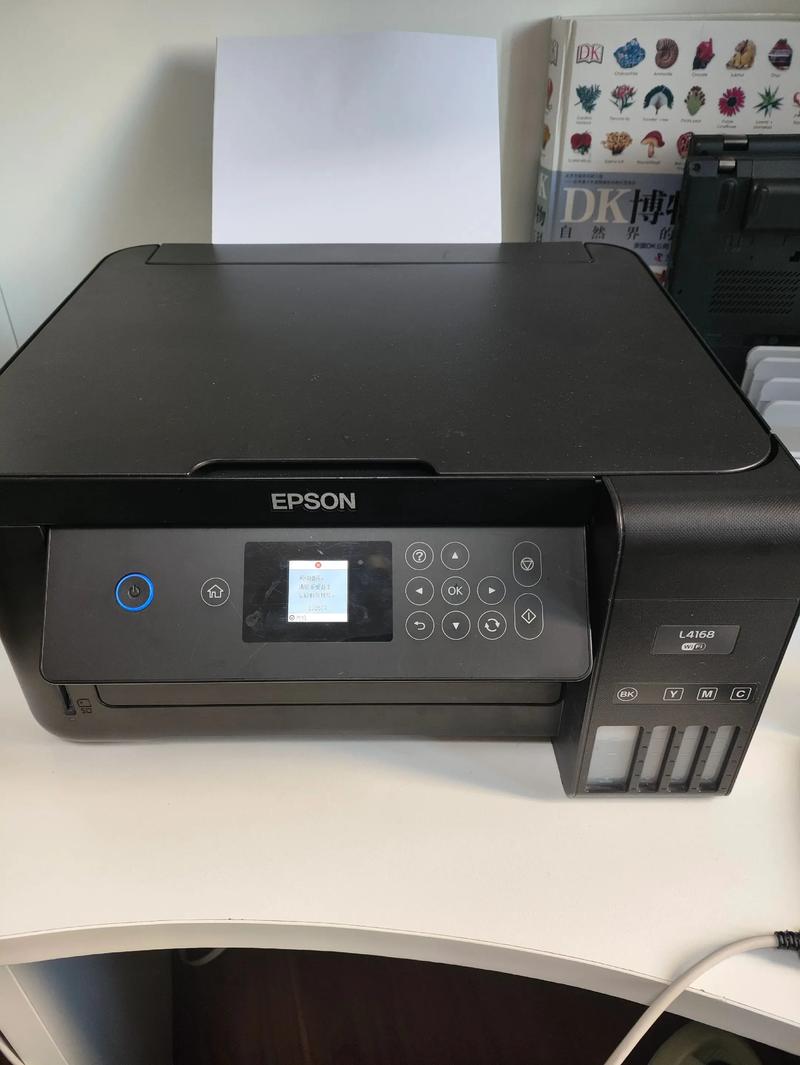 爱普生官网维修站电话是多少？-第1张图片-索能光电网