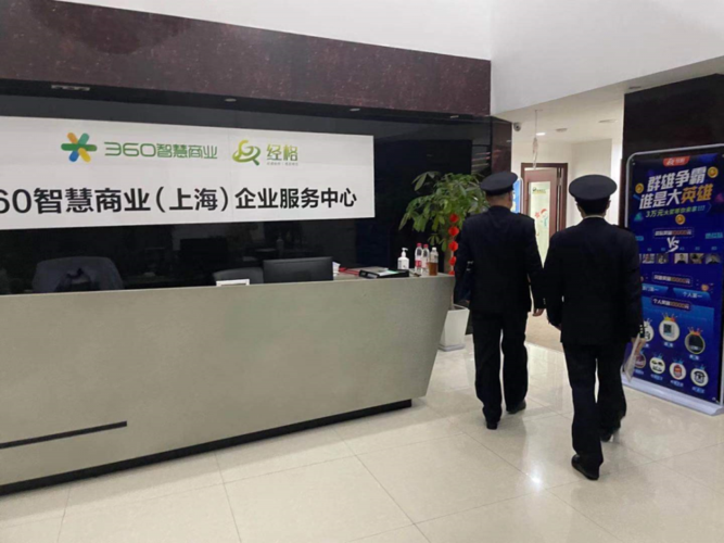 上海科勒售后服务电话是多少？-第3张图片-索能光电网