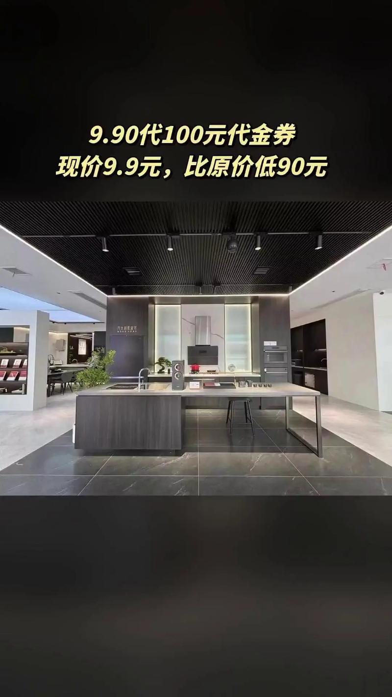 方太西安售后电话是多少？-第3张图片-索能光电网