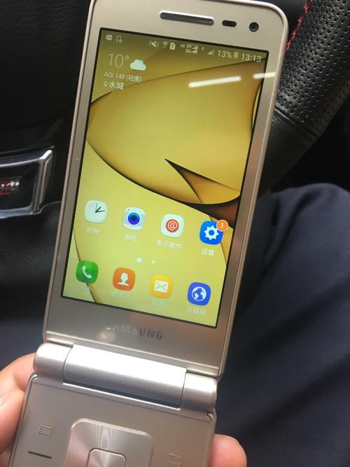 宿迁三星手机售后电话是多少?-第3张图片-索能光电网 宿迁三星手机售后电话是多少?-第3张图片-索能光电网