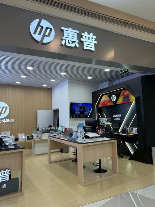 上海惠普打印机售后电话是多少？-第3张图片-索能光电网