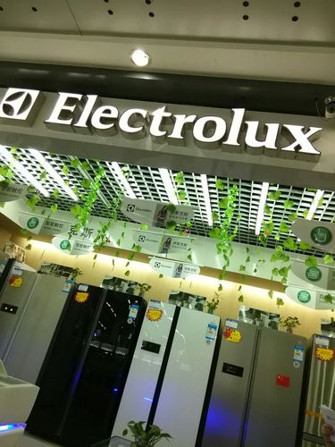 伊克莱斯客服电话是多少？-第2张图片-索能光电网