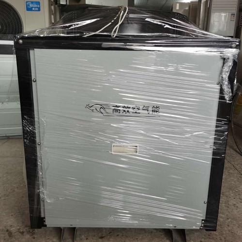 澳德绅空气能售后电话是多少？-第3张图片-索能光电网