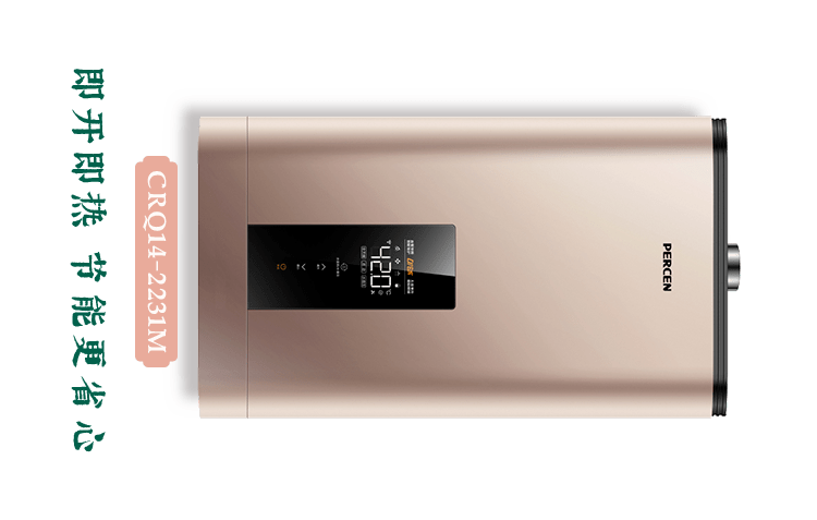 百尊热水器售后电话是多少？-第2张图片-索能光电网