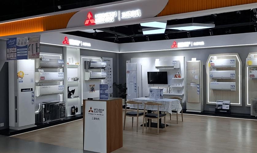 湖州三菱空调维修电话是多少？-第1张图片-索能光电网