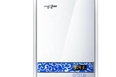 哈弗热水器维修电话-第1张图片-索能光电网 哈弗热水器维修电话-第1张图片-索能光电网