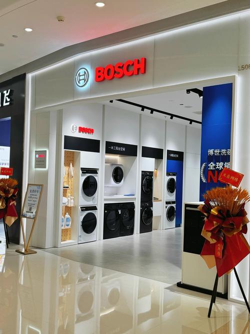 博士抽油烟机售后电话-第1张图片-索能光电网