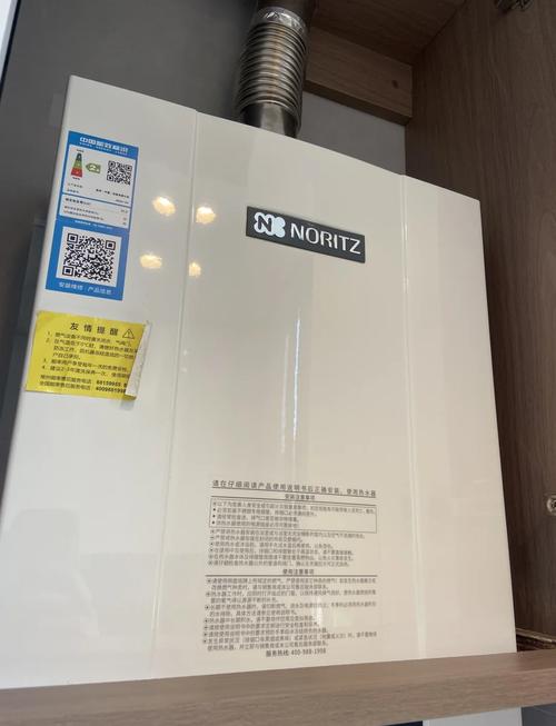 重庆能率售后电话是多少？-第1张图片-索能光电网