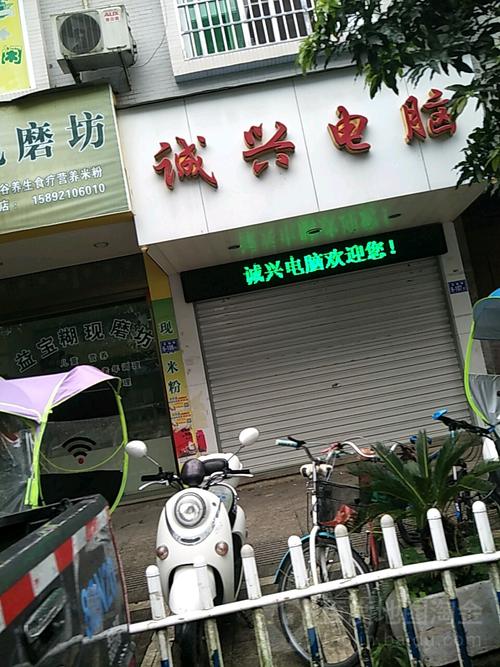 宁德三星手机售后电话是多少？-第2张图片-索能光电网