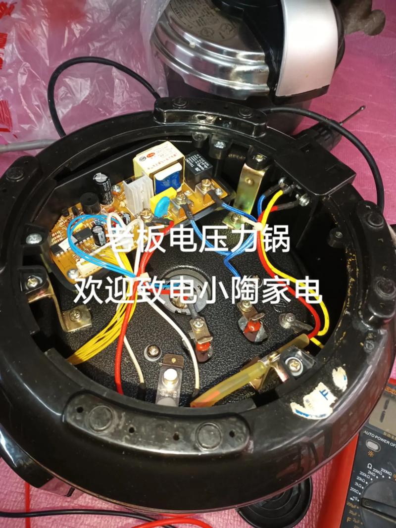 老板电压力锅售后电话是多少？-第1张图片-索能光电网