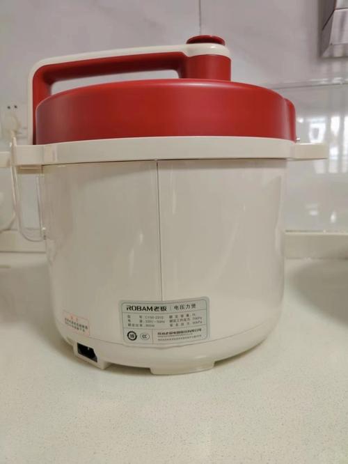 老板电压力锅售后电话是多少？-第2张图片-索能光电网