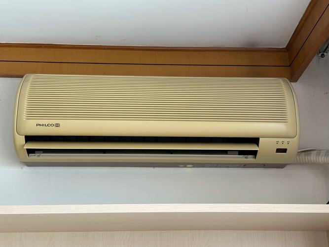 飞歌空调厂家电话-第2张图片-索能光电网