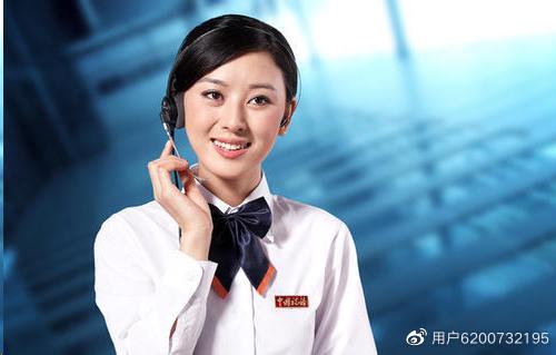 飞歌空调厂家电话-第3张图片-索能光电网