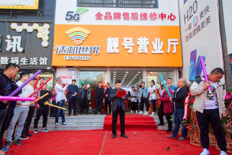 吉林市电视维修电话-第3张图片-索能光电网