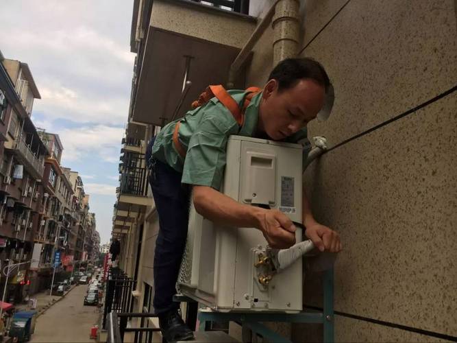 上海志高售后维修电话-第2张图片-索能光电网 上海志高售后维修电话-第2张图片-索能光电网