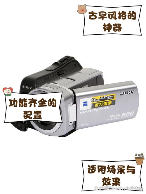 索尼数码相机售后电话是多少？-第3张图片-索能光电网