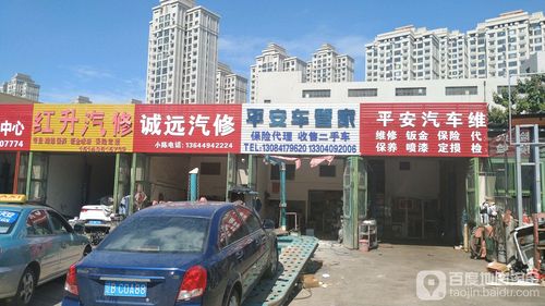 大连煤气维修电话号码-第3张图片-索能光电网