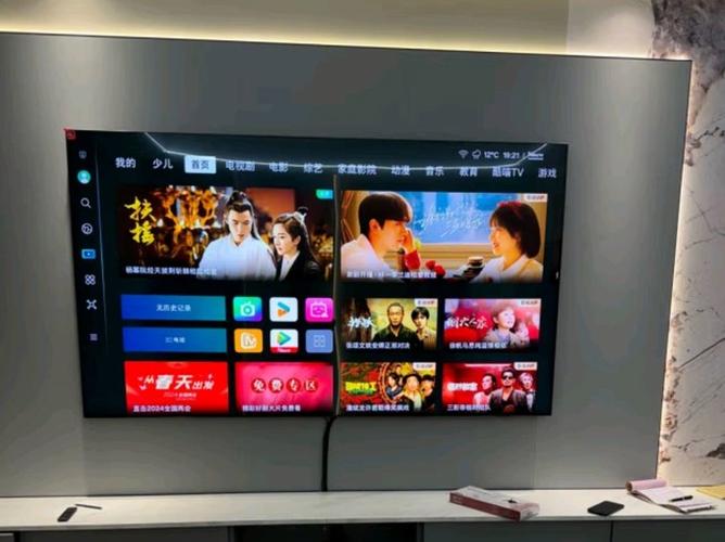 三星电视销售电话是多少?-第2张图片-索能光电网 三星电视销售电话是多少?-第2张图片-索能光电网