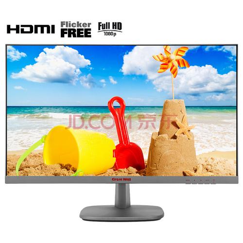 长城显示器客服电话是多少?-第3张图片-索能光电网 长城显示器客服电话是多少?-第3张图片-索能光电网