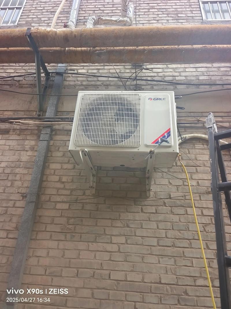 格力空调沈阳安装电话是多少？-第2张图片-索能光电网