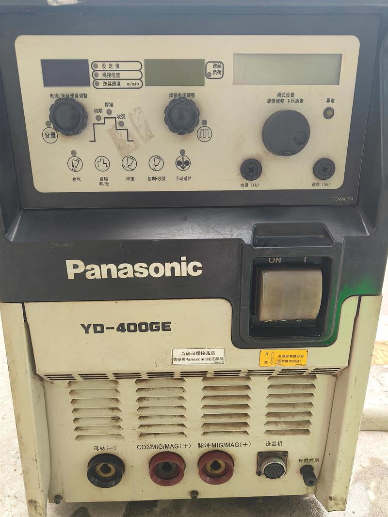 宁波松下维修点电话是多少？-第2张图片-索能光电网