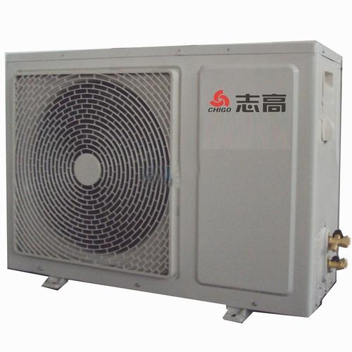 义乌志高空调售后电话是多少?-第2张图片-索能光电网 义乌志高空调售后电话是多少?-第2张图片-索能光电网