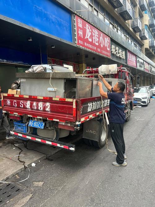 义乌搬厂搬家电话怎么找？-第3张图片-索能光电网