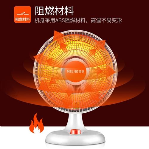 美菱西安售后服务电话是多少？-第3张图片-索能光电网