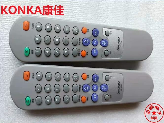 康佳液晶电视投诉电话是多少？-第3张图片-索能光电网