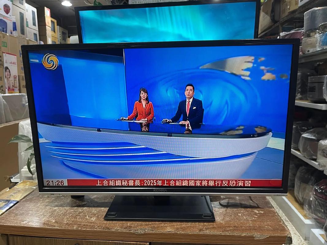 康佳液晶电视投诉电话是多少？-第2张图片-索能光电网