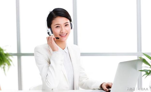 老板煤气灶客服电话是多少？-第2张图片-索能光电网