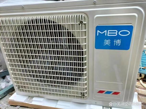 杭州上菱空调售后电话是多少？-第1张图片-索能光电网