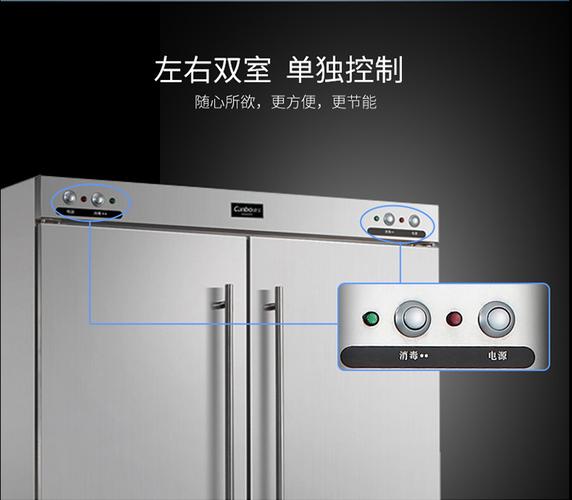 康宝灶具售后电话是多少？-第2张图片-索能光电网