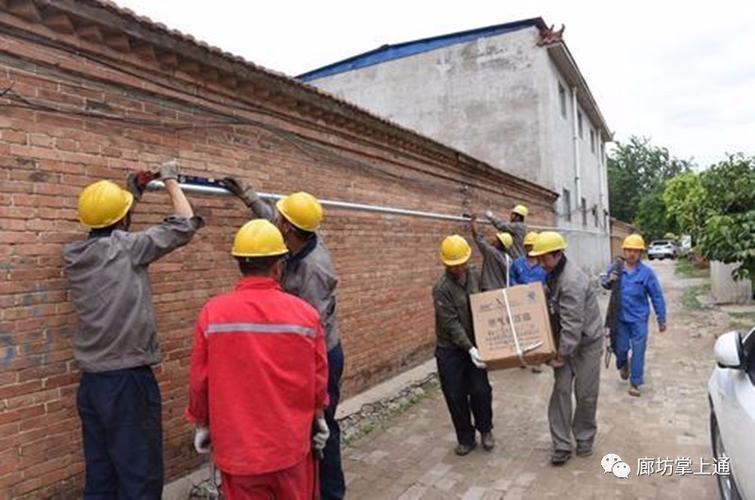 廊坊燃气维修电话是多少?-第2张图片-索能光电网 廊坊燃气维修电话是多少?-第2张图片-索能光电网