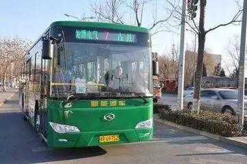 廊坊燃气维修电话是多少?-第3张图片-索能光电网 廊坊燃气维修电话是多少?-第3张图片-索能光电网