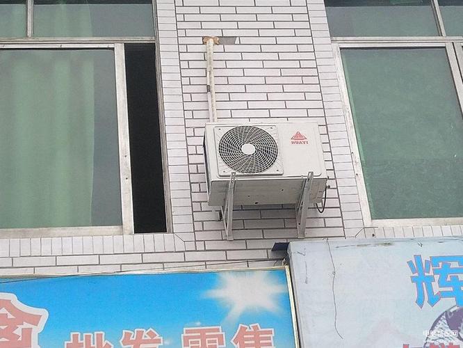 合肥飞歌空调售后电话是多少？-第3张图片-索能光电网