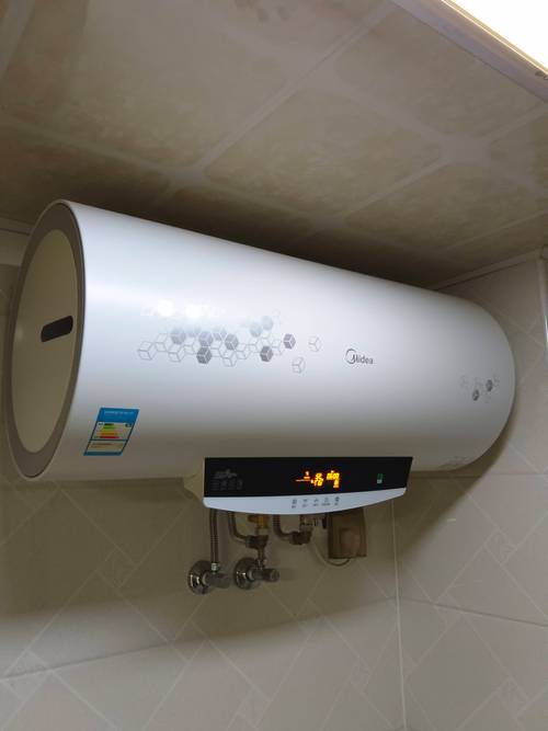 呼市热水器维修电话是多少?-第1张图片-索能光电网 呼市热水器维修电话是多少?-第1张图片-索能光电网