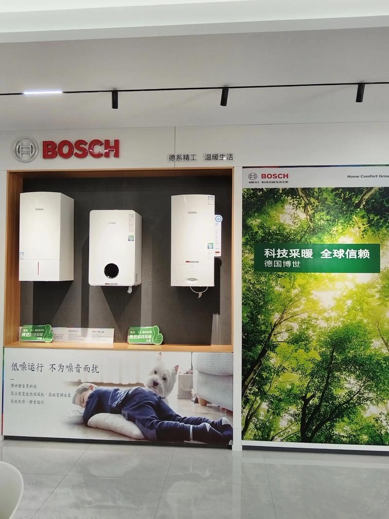 博士热水器官方电话是多少？-第1张图片-索能光电网