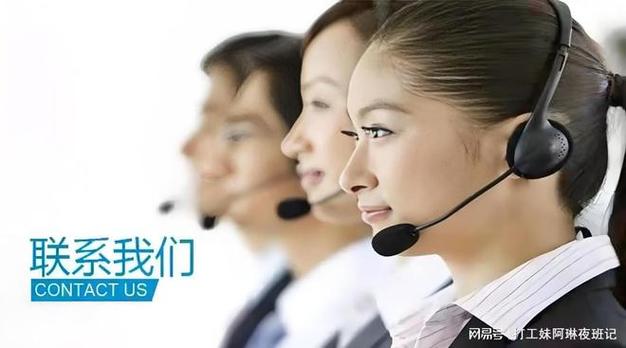 索尼电视机客服电话是多少？-第2张图片-索能光电网