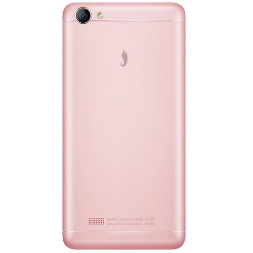 小辣椒手机客服电话是多少?-第3张图片-索能光电网 小辣椒手机客服电话是多少?-第3张图片-索能光电网