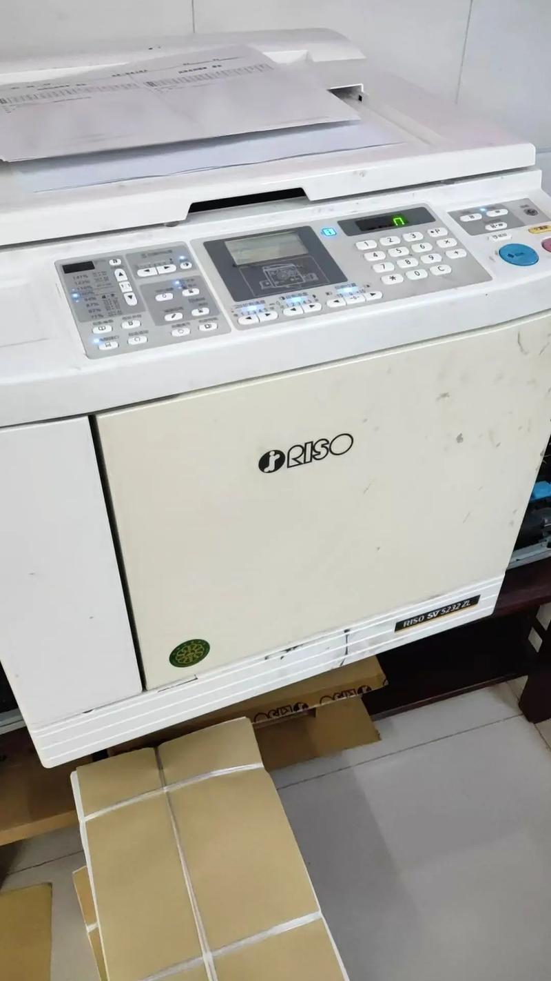 理想速印机售后电话是多少？-第2张图片-索能光电网