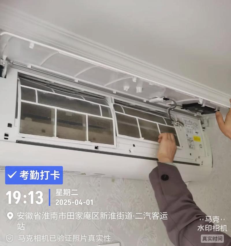 格力空调免费清洗电话是多少?-第1张图片-索能光电网 格力空调免费清洗电话是多少?-第1张图片-索能光电网