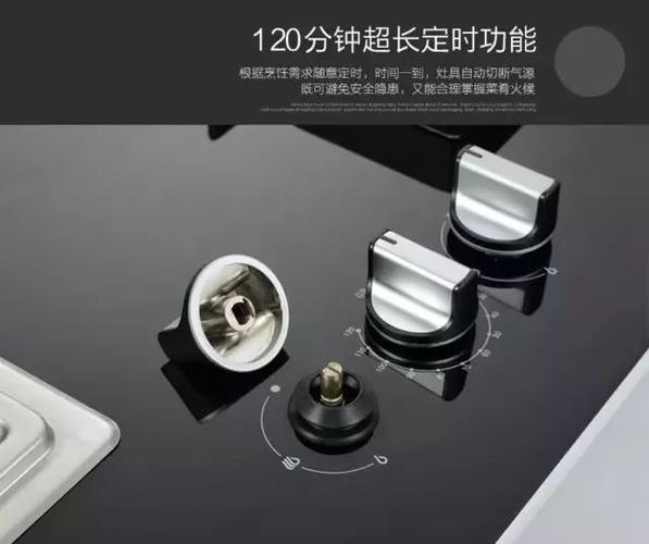 长虹炉具售后电话是多少？-第3张图片-索能光电网